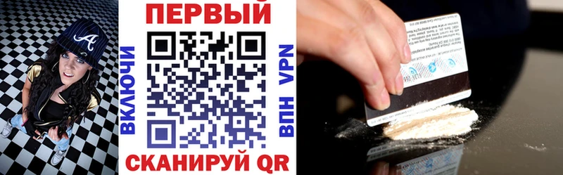 АМФ VHQ  мега зеркало  Кукмор 