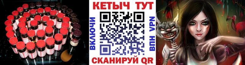 Кетамин ketamine  продажа наркотиков  Кукмор 