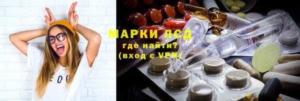 a pvp Алексин