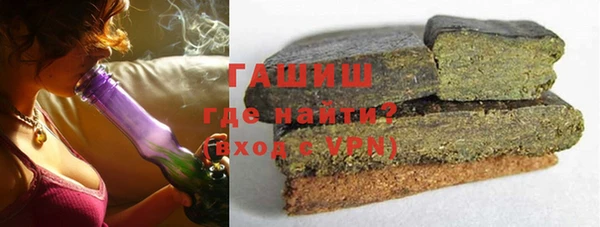гидропоника Алексеевка