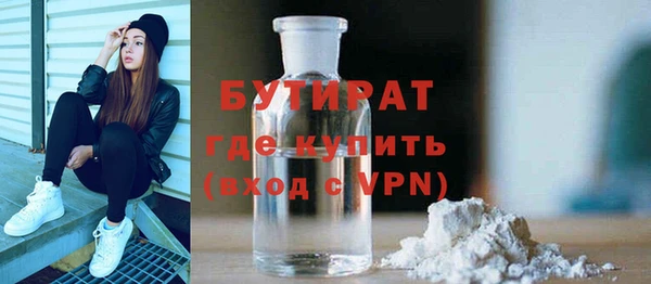 гидропоника Алексеевка