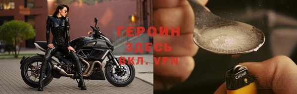 скорость Нягань