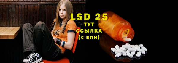 a pvp Алексин