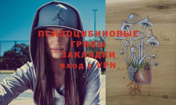 каннабис Алзамай