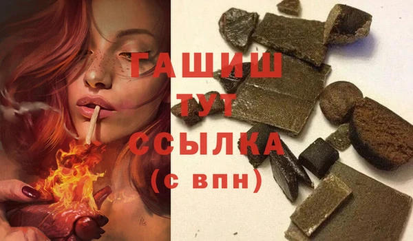 каннабис Алзамай