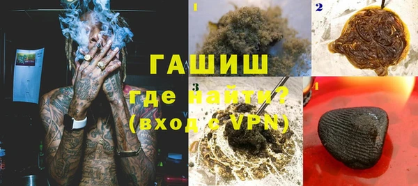 гидропоника Алексеевка