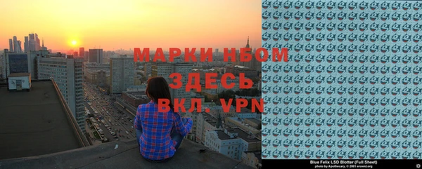 гидропоника Алексеевка