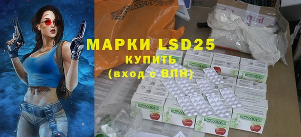 MDMA Няндома