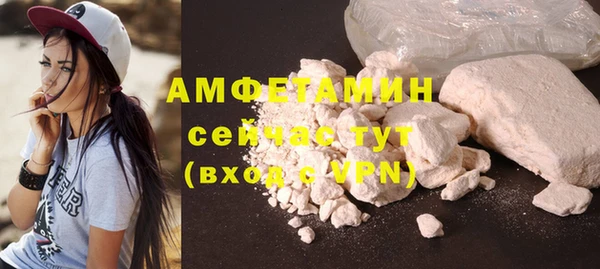 MDMA Няндома