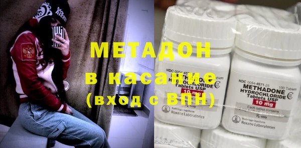 каннабис Алзамай