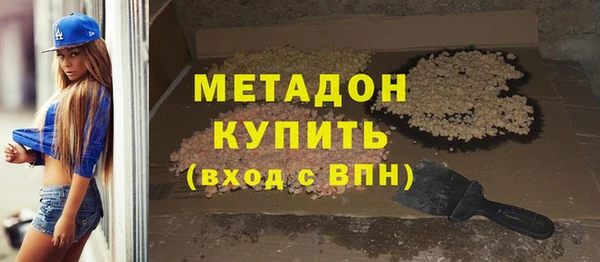 гидропоника Алексеевка