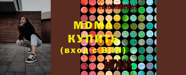 гидропоника Алексеевка